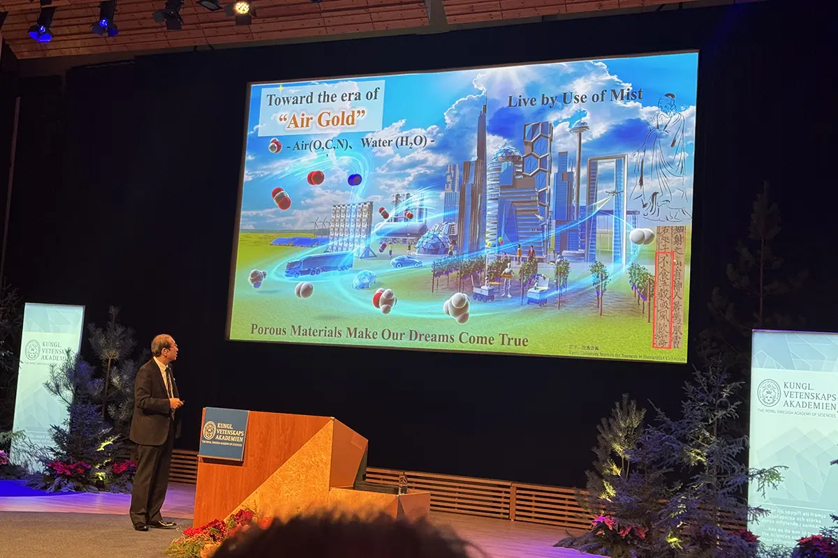 Nobel Lectures 2025 – Physik, Chemie und Ökonomie – Tiefe Einsichten